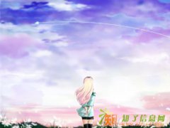 10万文化公司转让，海淀10万文化交流公司转让，满四年