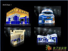 北京蜂鸟会展主办方推荐的搭建商