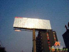 京通高速西马庄进出京收费站前单立柱广告位火热招商