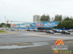 通州新城北环商业区通燕高速北关桥看板火热招商中