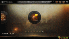 金融行业最后一桶金APPSystem代理招商啦