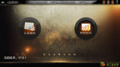 软件手机app代理良田万顷的春景