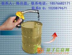 新华产权招会员加盟