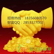 现货原油代理|俄战机被土耳其击落