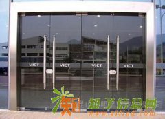 怀柔区安装自动门 自动门销售安装厂家