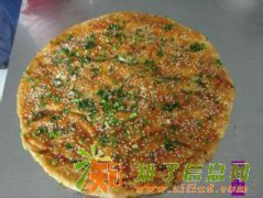 深圳土家酱香饼培训/酱香饼加盟