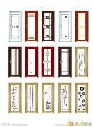 海淀区清河安装浴室门