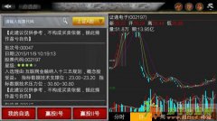 智能时代致富模式