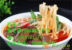 德园包子培训早餐早点怎么做广州哪里有小吃培训