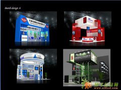 北京蜂鸟会展 会议展览设计及搭建