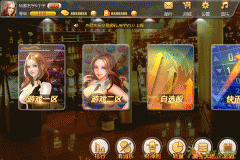 2016最热项目没有之一|金融手游APP代理