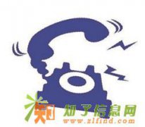 合肥现货原油免费招商代理，东南大宗正规原油代理