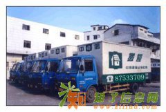 广州市白云区搬家公司(收费标准合理 | 全市价格最低)