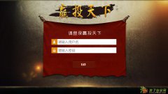 手机金融APP代理根据实际 制定小目标