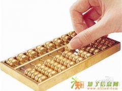 番禺区代理工商注册