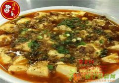 哪里有餐饮小吃烧烤烤鱼烤羊腿小龙虾小炒卤水火锅