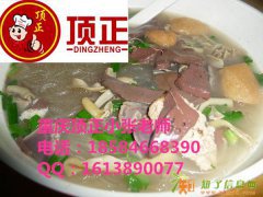 老鸭汤哪里学特色小吃老鸭汤做法