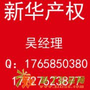 大庆原油指数招商加盟黄金时期