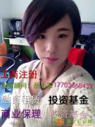 融资租赁在我国经济发展中的作用和地位将越来越重要