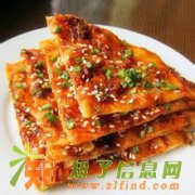 酱香饼培训/酱香饼加盟 土家酱香饼怎么做