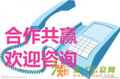 天生王者难自弃，西南大宗合肥招商代理