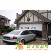 四惠维修玻璃门价格低13146119791