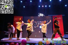 承接各大公司年会舞蹈排练、编舞、策划零基础就到桔子树艺术
