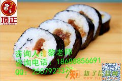 广州哪里有正宗寿司培训学习寿司的做法去哪里学