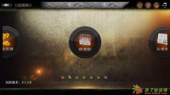 金融手游股票app软件代理，比现货石油更安全赚钱的项目