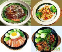 煲仔饭培训 去哪里学 正宗煲仔饭