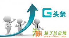 成都原始股权投资就找成都新三板