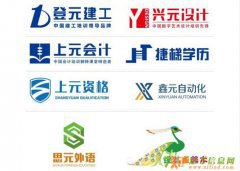 启东机械二维图制作方法|看《全员加速中》如何狂刷好感度？