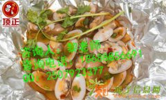 市面最火爆特色小吃开心花甲培训正宗开心花甲做法哪里有去哪里学