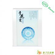 青花瓷能量机 招商加盟