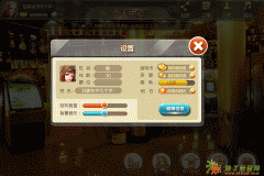 此刻证劵手游app代理加盟 包赚!!