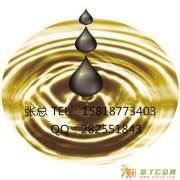 新华产权大庆原油指数招商加盟