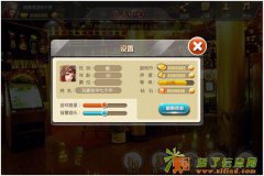 证劵手游APP招商代理此五味口所含