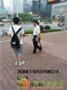 深圳派单公司，深圳职业派单公司