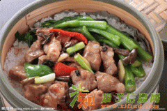 笼仔饭培训/笼仔饭加盟 笼仔饭