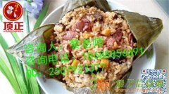 目前最流行特色小吃培训荷叶包饭做法哪家好去哪里学
