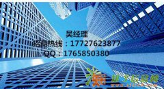 新华产权交易软件行情分析软件下载