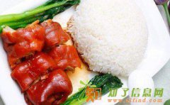 猪脚饭培训/隆江猪脚饭加盟 猪脚饭专业指导