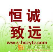 商标注册转让，快速下批