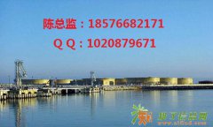 新华产权招商代理中心