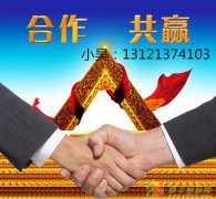 怎么办理亦庄地基基础工程资质需要什么资料