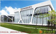 为什么选择横琴稀贵商品代理原油？