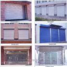 平谷安装卷帘门镇罗营维修的到家了吗