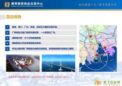 这样做好横琴油代理