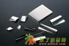 北京强磁回收北京磁铁回收价格