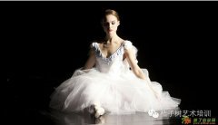 海淀朝阳拉丁芭蕾形体小孩零基础入门到桔子树&#8194;